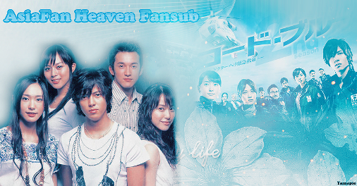 Bannière de la team Asiafan Heaven