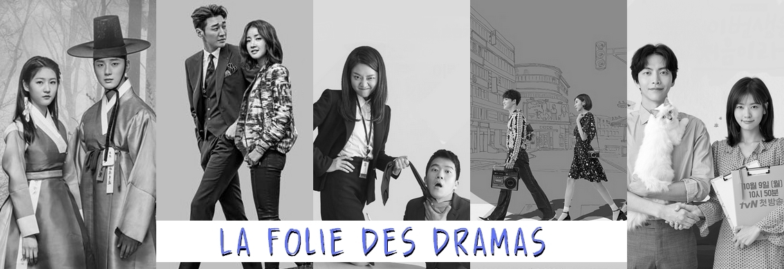 Image de La Folie Des Dramas