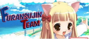 Furansujin-Team