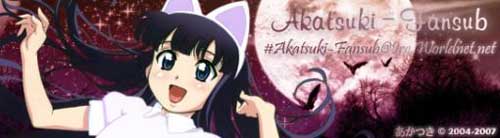 Bannière de la team Akatsuki-Fansub