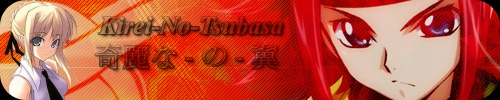 Bannière de la team Kirei No Tsubasa