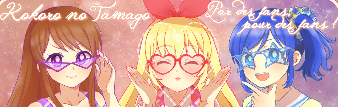 Image de Kokoro-no-Tamago