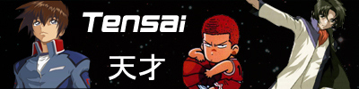 Bannière de la team Tensai-Fansub