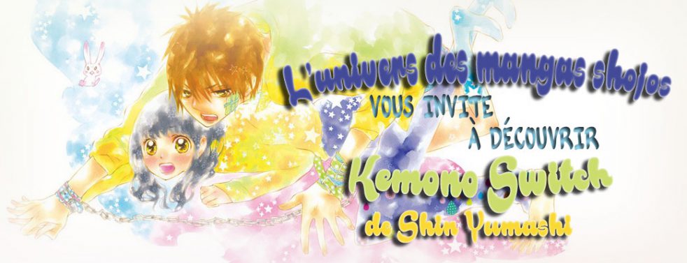 Univers des mangas shojos