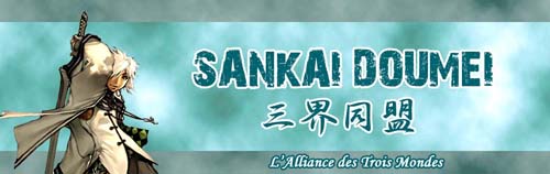 Bannière de la team Sankai-Doumei