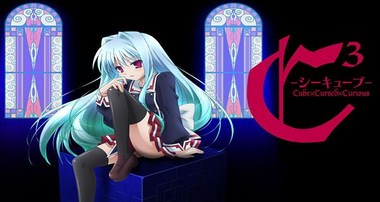 Telecharger Cube Ã— Cursed Ã— Curious DDL