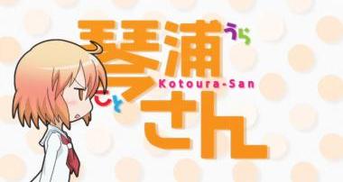 Kotoura-san, telecharger en ddl