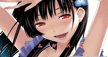 Sankarea, telecharger en ddl