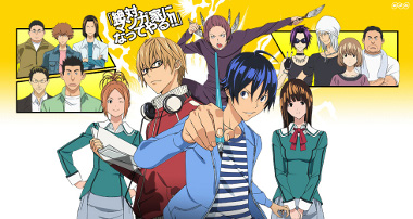 Bakuman