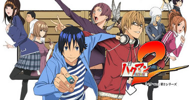 Telecharger Bakuman S2 DDL