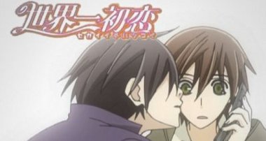 Sekaiichi Hatsukoi OAV, telecharger en ddl