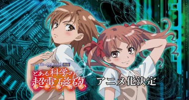 To Aru Kagaku no Railgun, telecharger en ddl