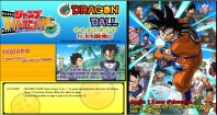 Telecharger 1] SHONEN JUMP - DBZ DDL