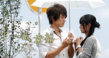 Dating agency cyrano vostfr ddl