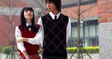 Dating agency cyrano vostfr ddl