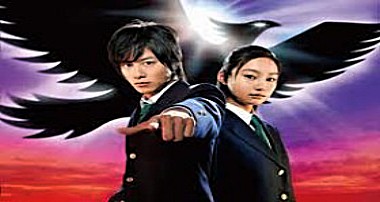 Telecharger DÃ©tective Conan DDL