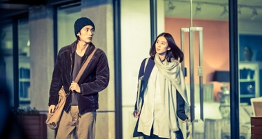Dating agency cyrano vostfr ddl