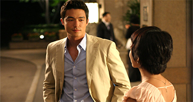 Telecharger Seducing Mr. Perfect - Film DDL