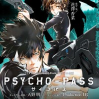 Psycho-Pass, telecharger en ddl