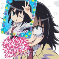 Watamote, telecharger en ddl