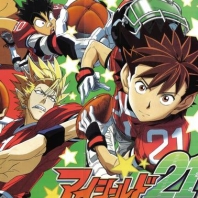 Eyeshield21, telecharger en ddl