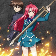 Kaze No Stigma, telecharger en ddl