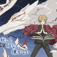 Natsume Yuujin Chou S1 S2, telecharger en ddl