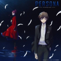 Persona Trinity Soul, telecharger en ddl