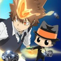 Kateikyôshi Hitman Reborn!, telecharger en ddl