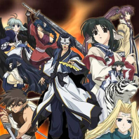 Utawarerumono, telecharger en ddl