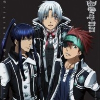 D.Gray-man OST 2, telecharger en ddl