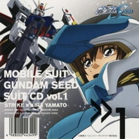 Telecharger Gundam SEED SUIT CD 1 DDL