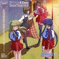 Telecharger Kanon TV series OST 2 DDL