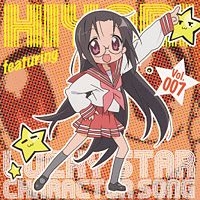 Telecharger Lucky Star Character Song 7 DDL