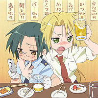 Lucky Star Character Song 12, telecharger en ddl