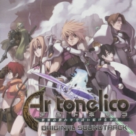 Ar Tonelico OST 1, telecharger en ddl