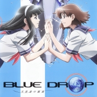 Telecharger Blue Drop OST DDL