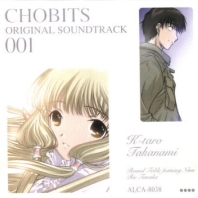 Chobits OST 001, telecharger en ddl