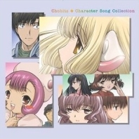 Telecharger Chobits Character Song DDL