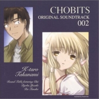 Telecharger Chobits OST 002  DDL