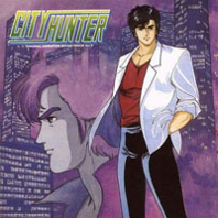 Telecharger City Hunter S1 OST 2 DDL