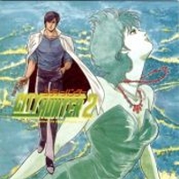 City Hunter S2 OST 1, telecharger en ddl