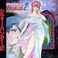 City Hunter S2 OST 2, telecharger en ddl