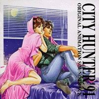 Telecharger City Hunter '91 OST DDL