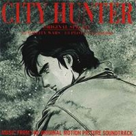 City Hunter - Bay City Wars, telecharger en ddl