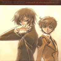 Code Geass OST 1, telecharger en ddl