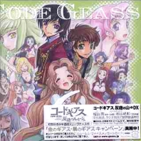 Code Geass Sound 6, telecharger en ddl