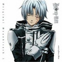 Telecharger D.Gray-man OST 1 DDL