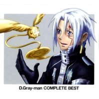 D.Gray-man BEST , telecharger en ddl