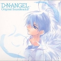 Telecharger DN Angel OST 2   DDL